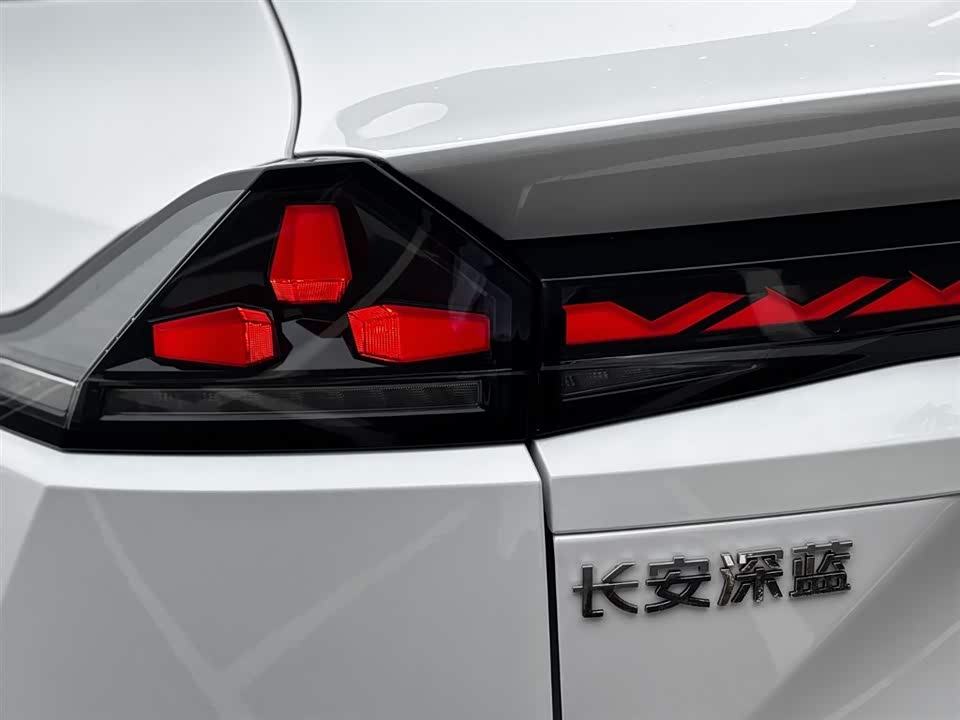 DEEPAL Dark blue S07