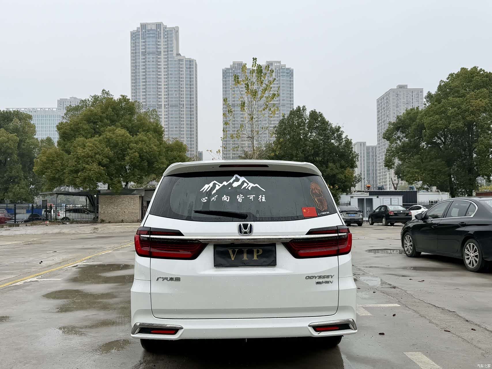 Honda Odyssey, 2023 7