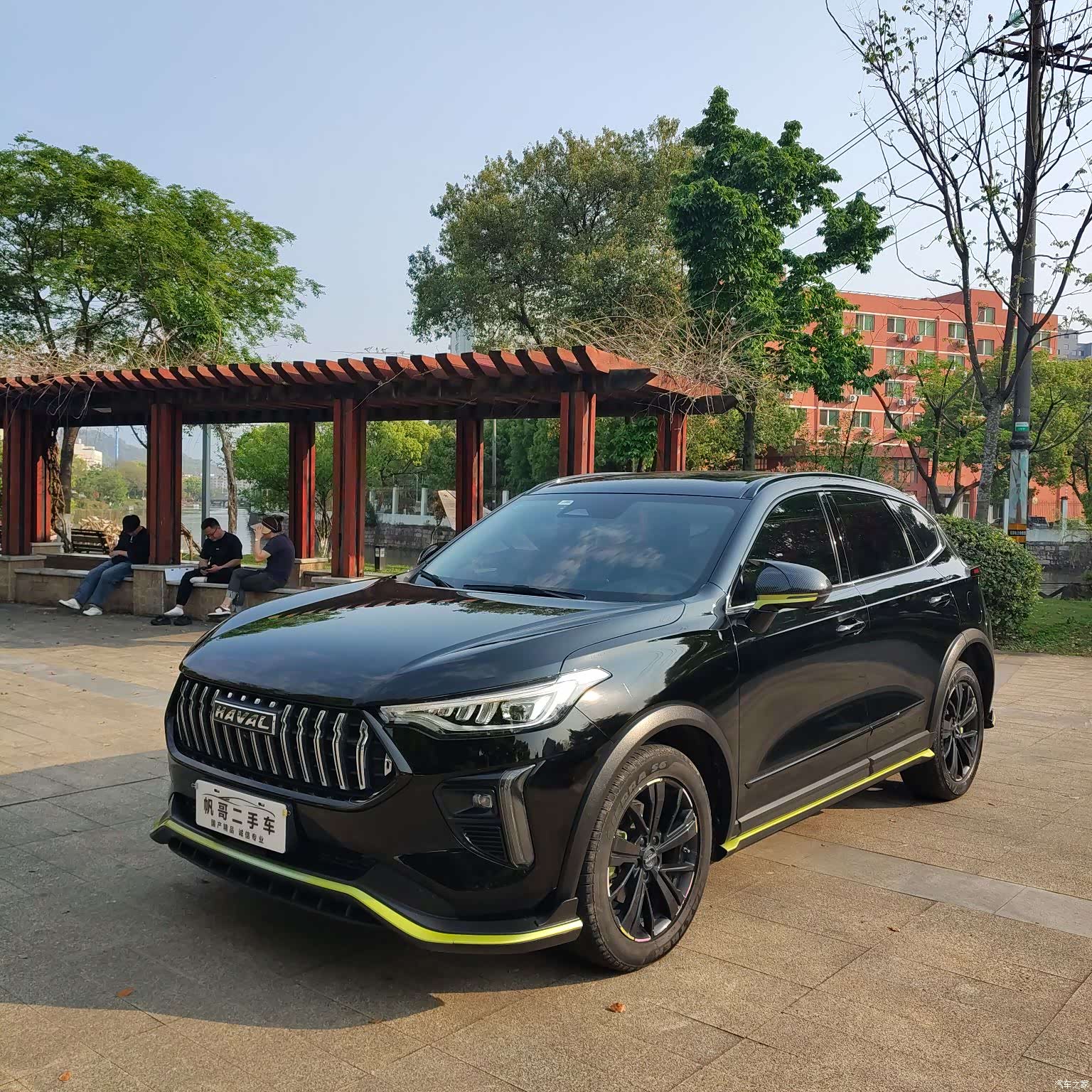 Haval Jolion