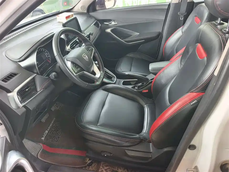 Baoding 510 Baoding 510