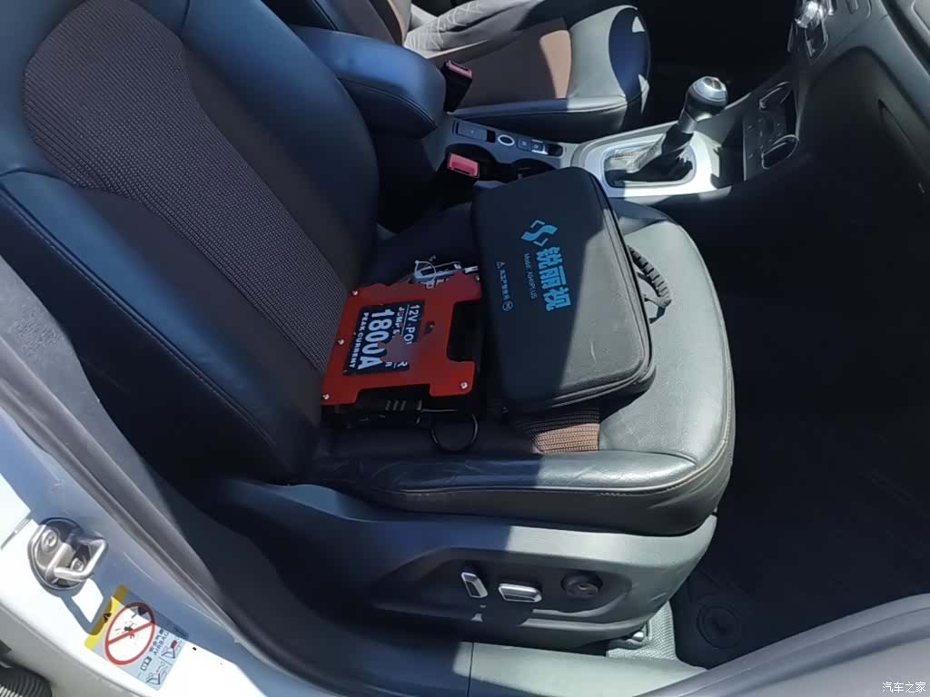 Audi Q3, 2018 25