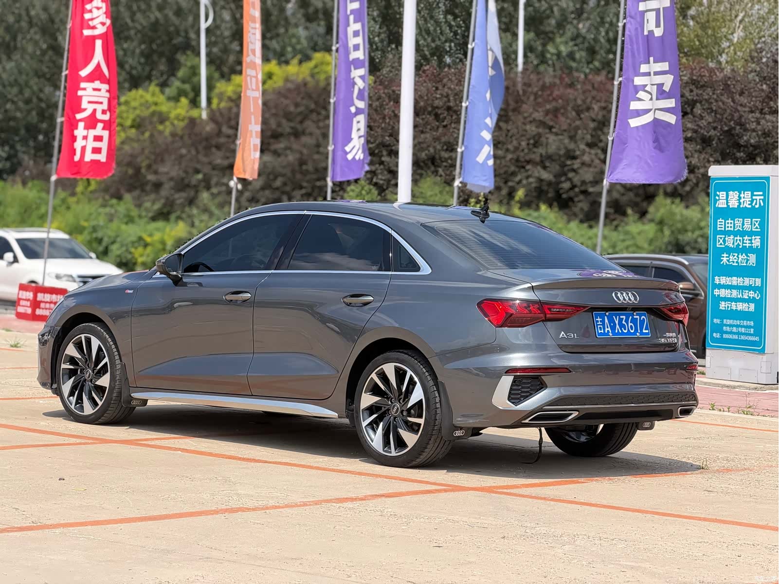 Audi A3, 2023 все фото