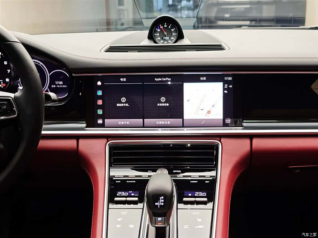 Porsche Panamera, 2024 15