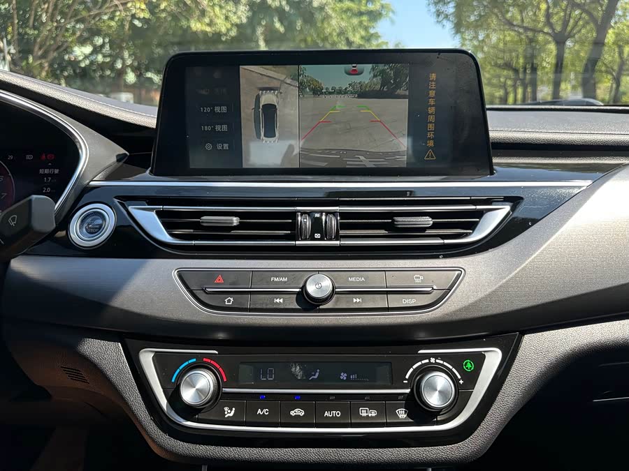 Changan Ruicheng CC 2020, фото 14