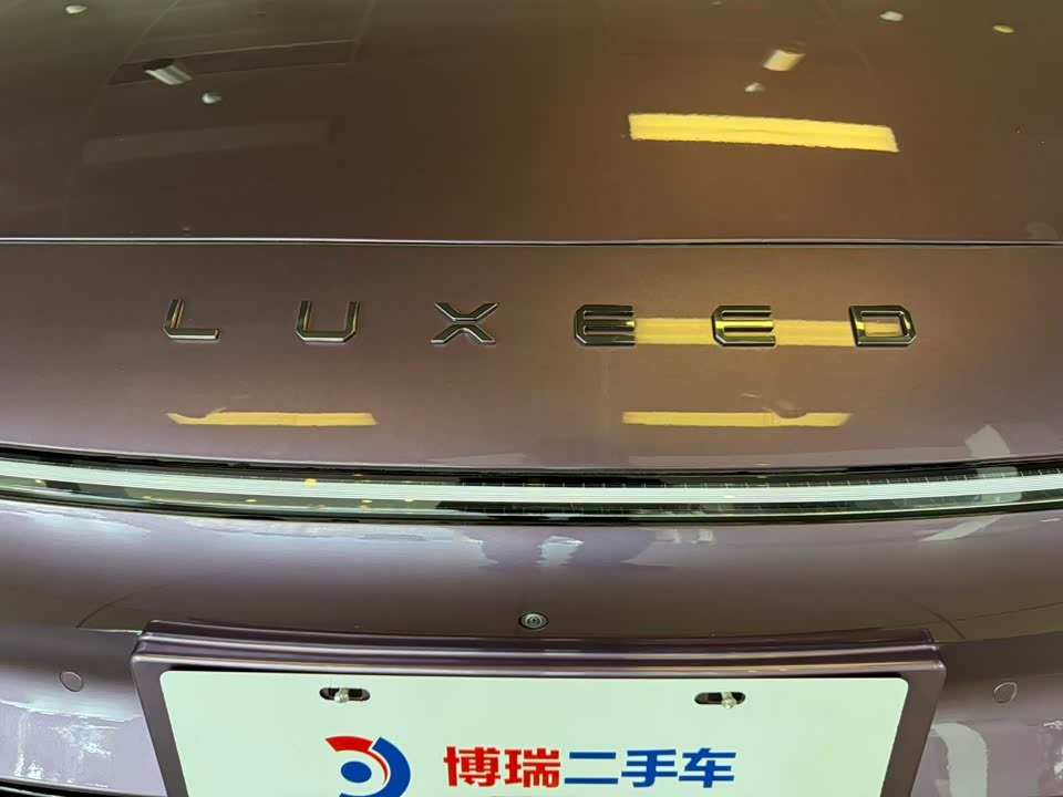Luxeed S7
