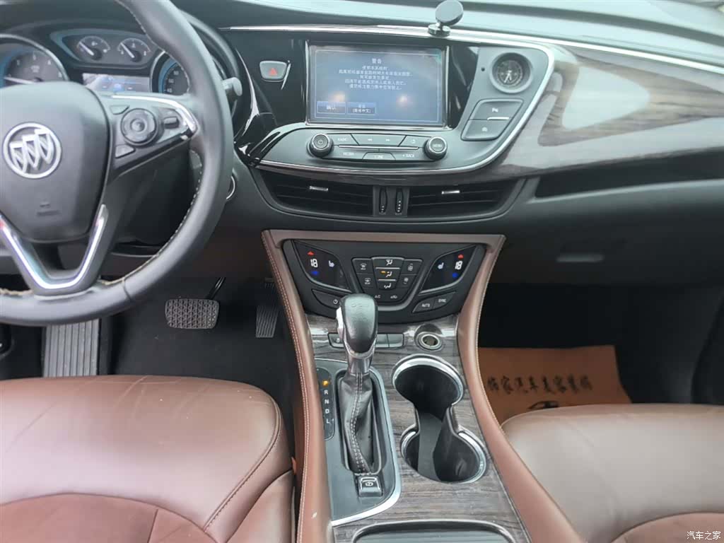 Buick Envision Plus, 2016 13