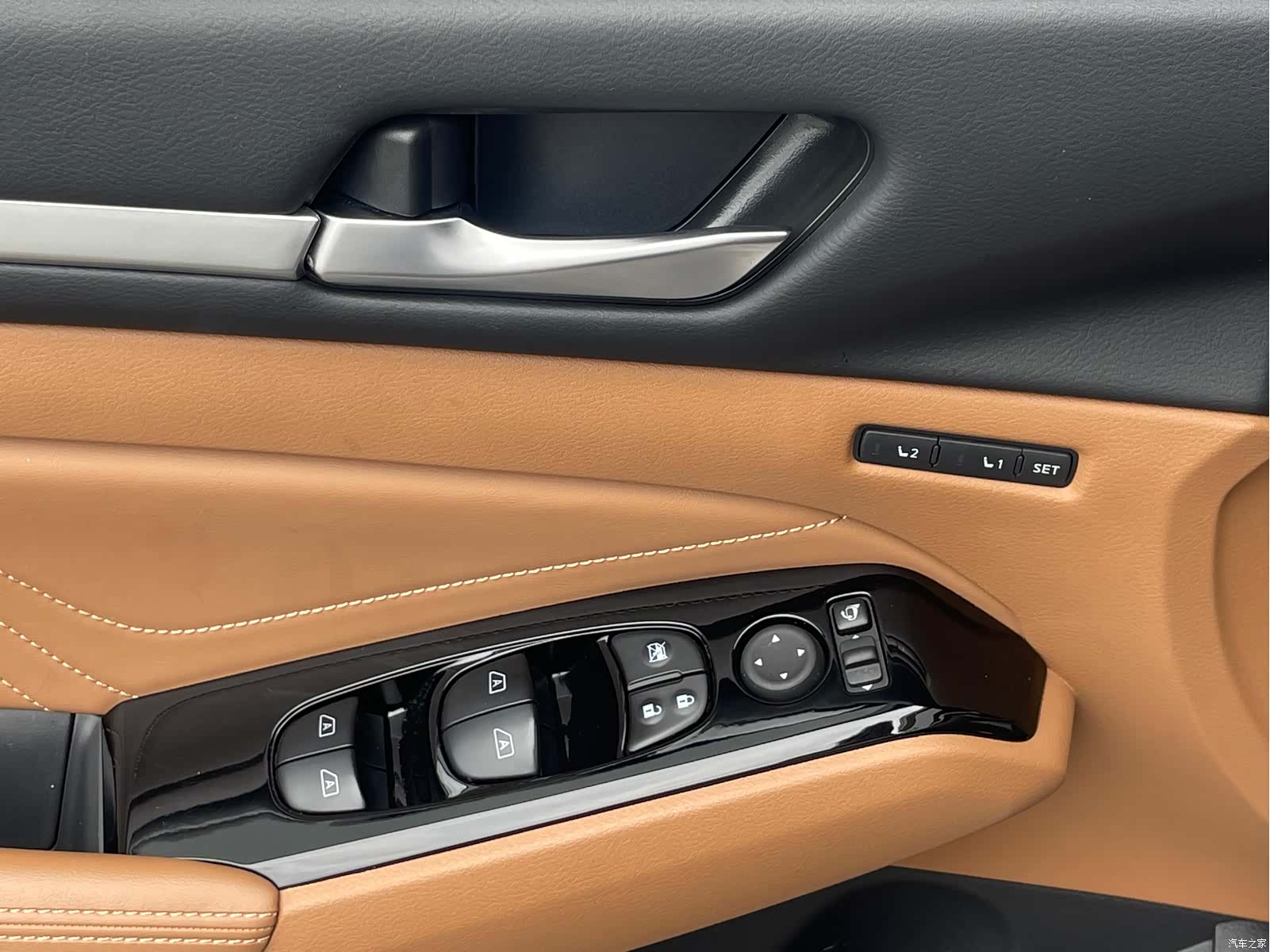 Nissan Teana, 2023 9