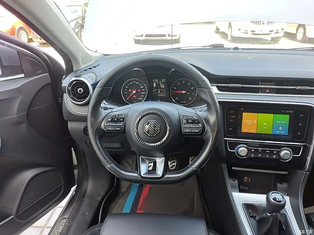 MG MG6, 2020 11