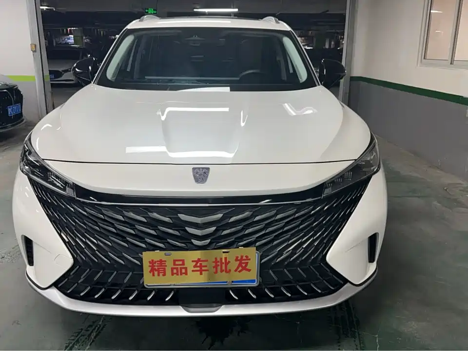 Roewe RX5 Roewe RX5
