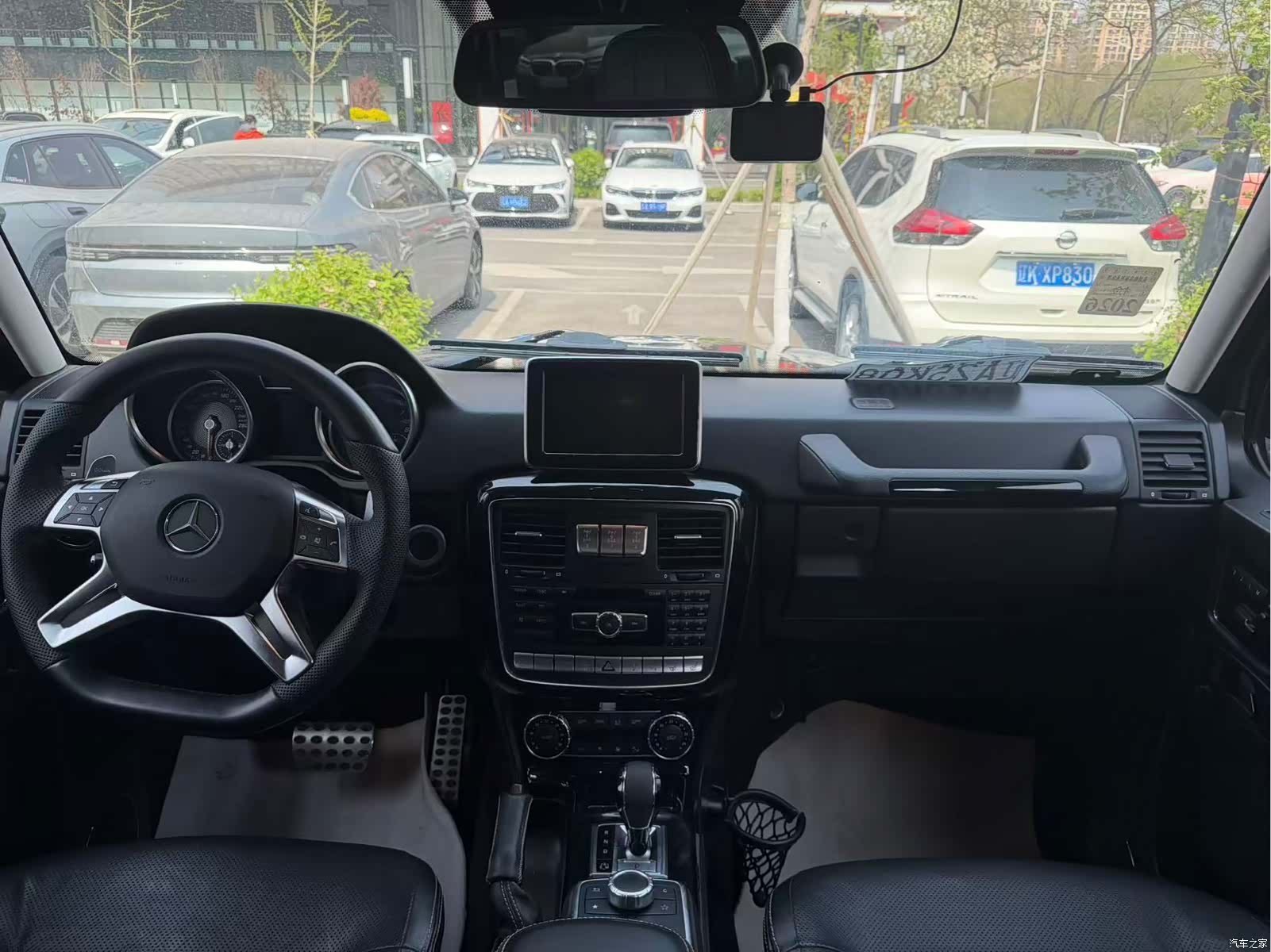 Mercedes-Benz G-Class, 2016 11