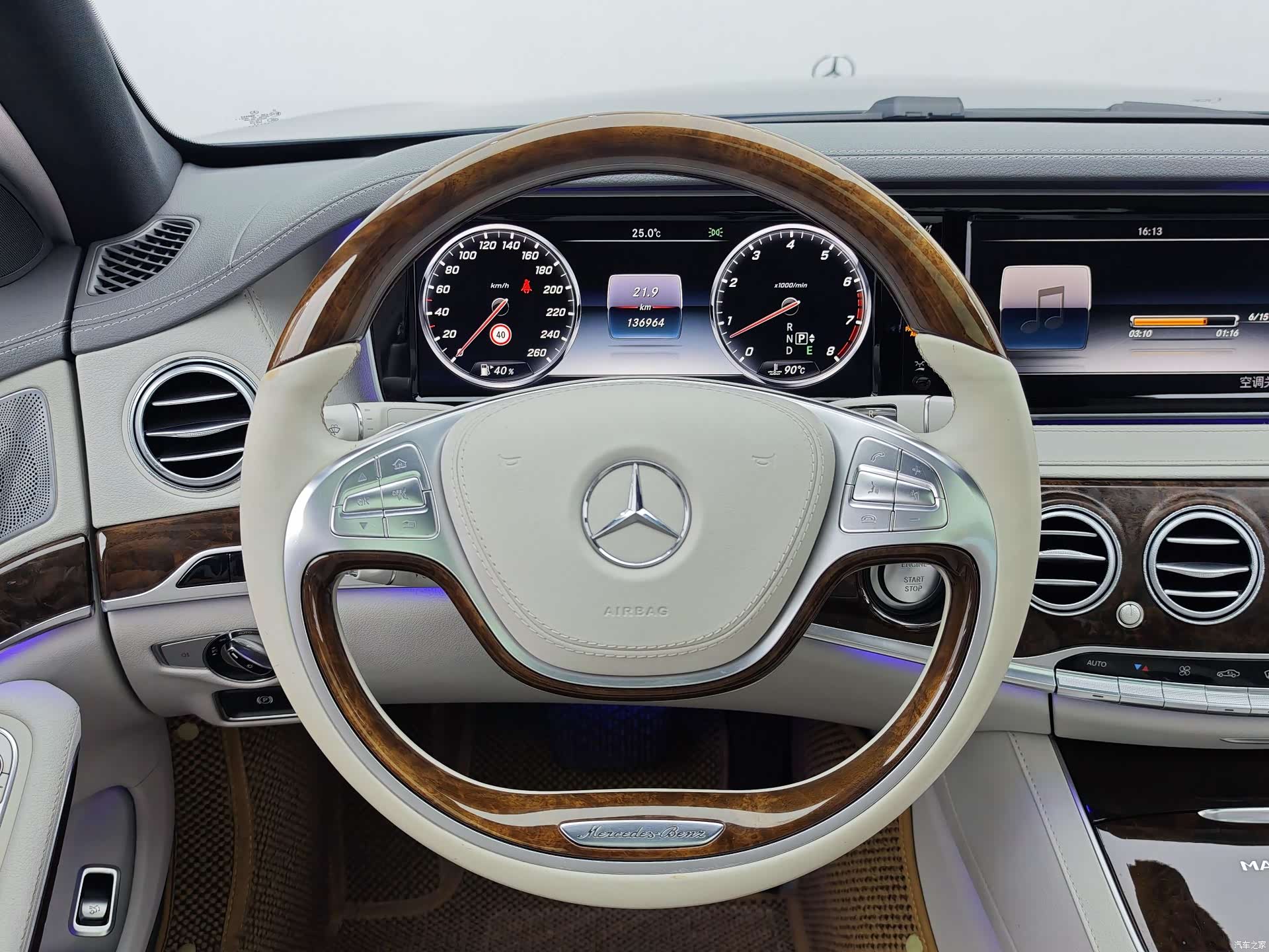 Maybach S-Class, 2016 9
