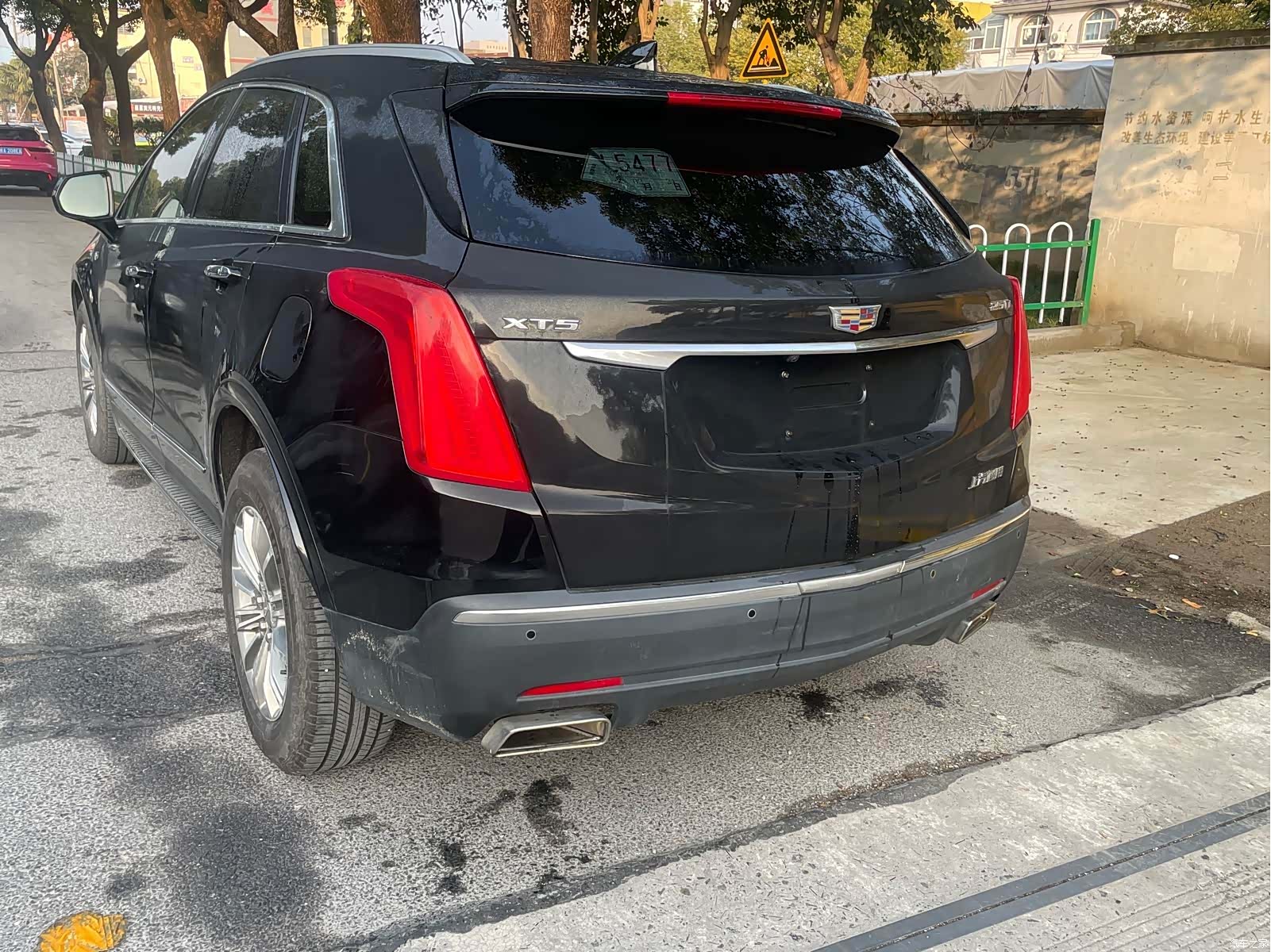Cadillac XT5, 2018 9