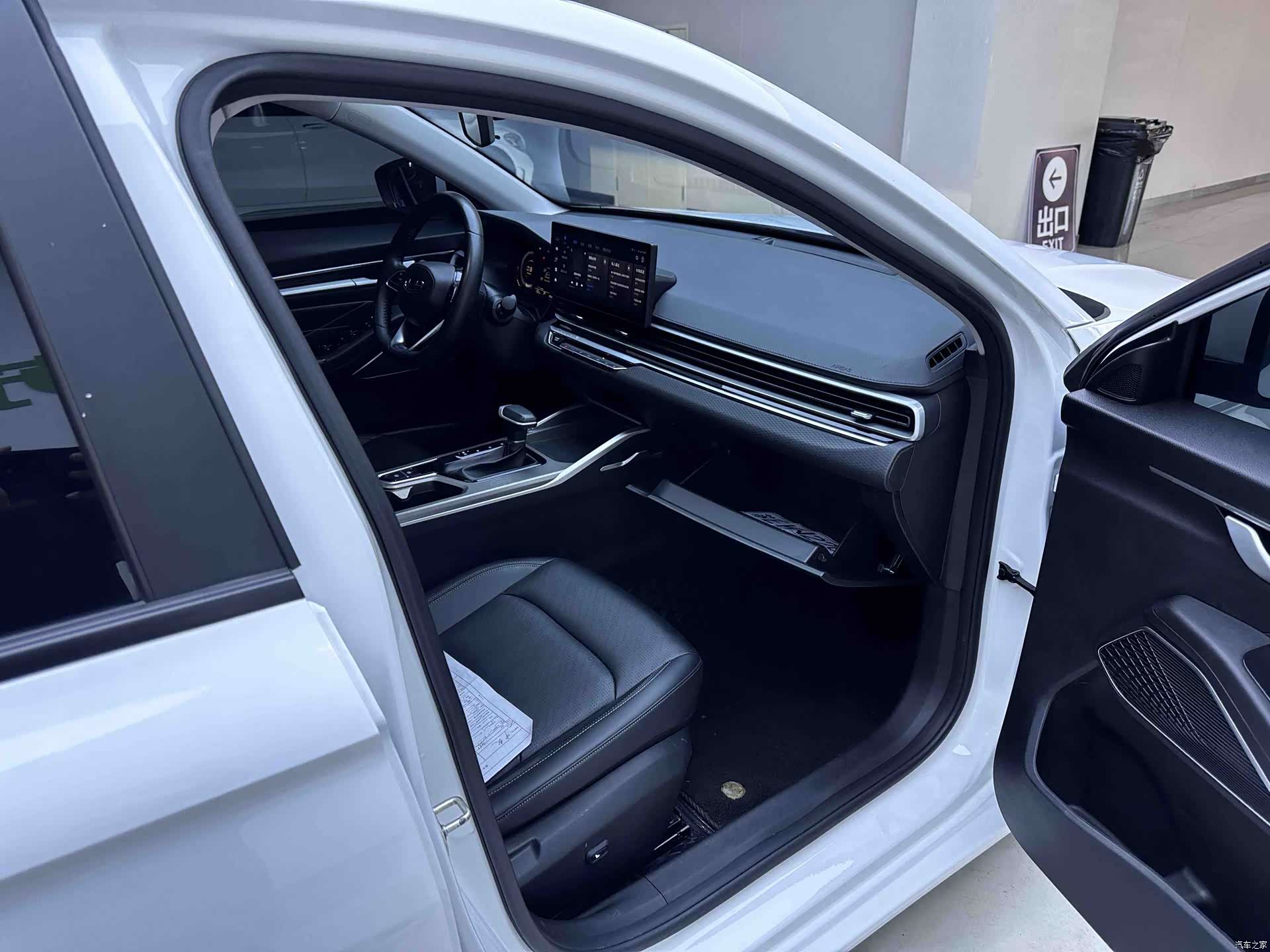 Geely Emgrand, 2023 11