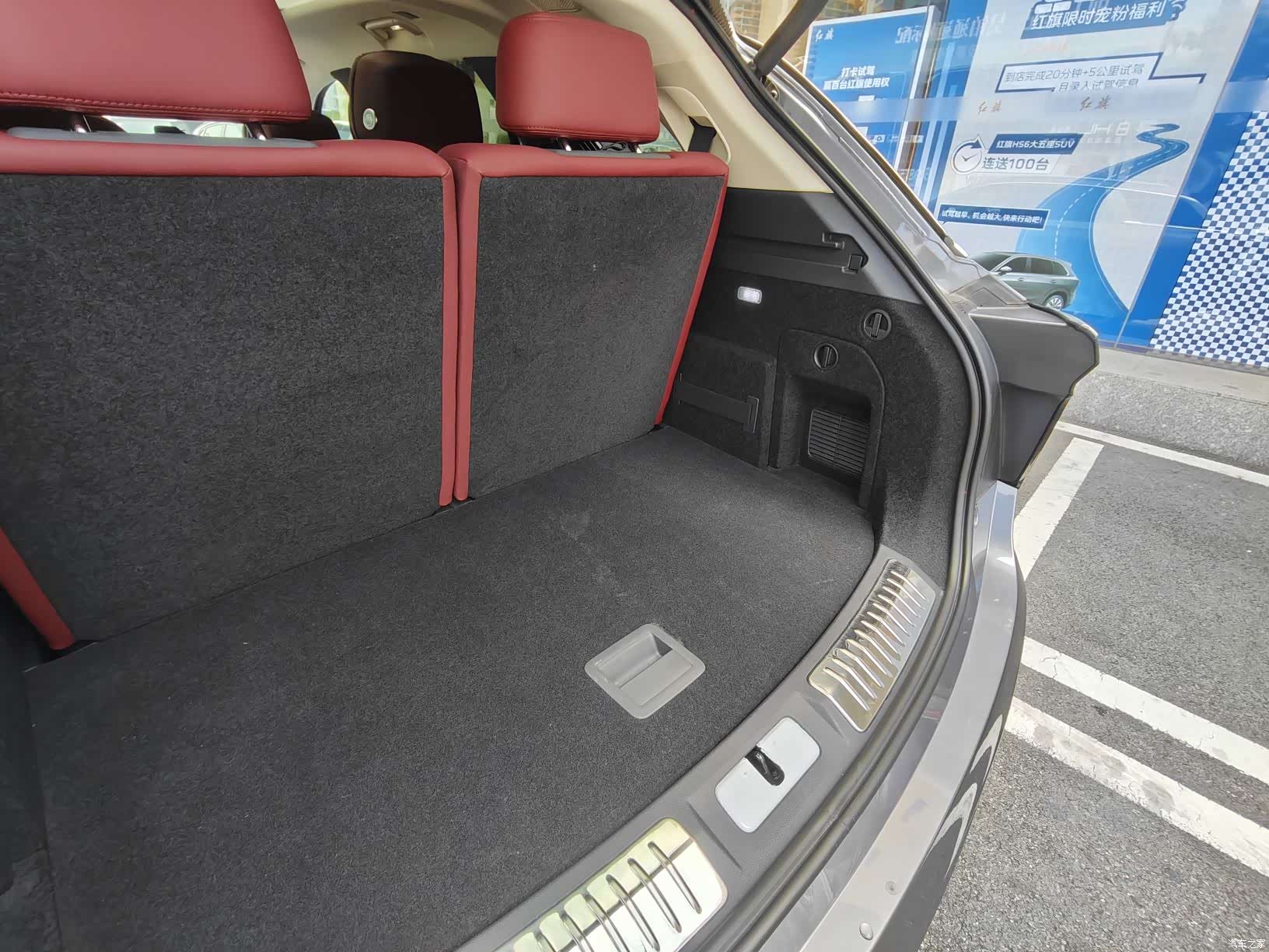 Hongqi E-HS9, 2023 16