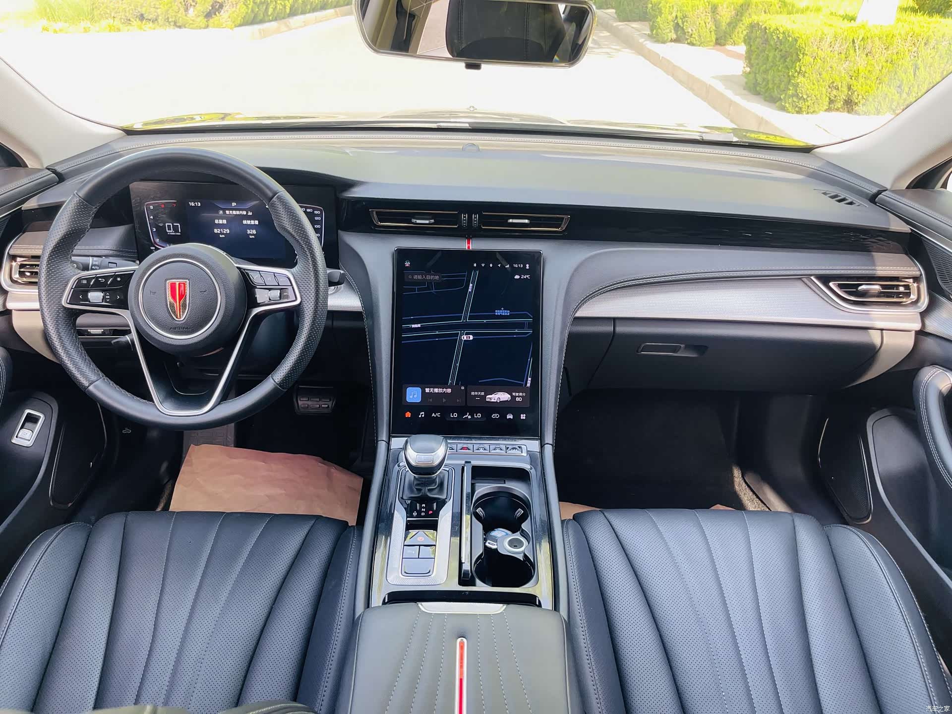Hongqi H5, 2023 11