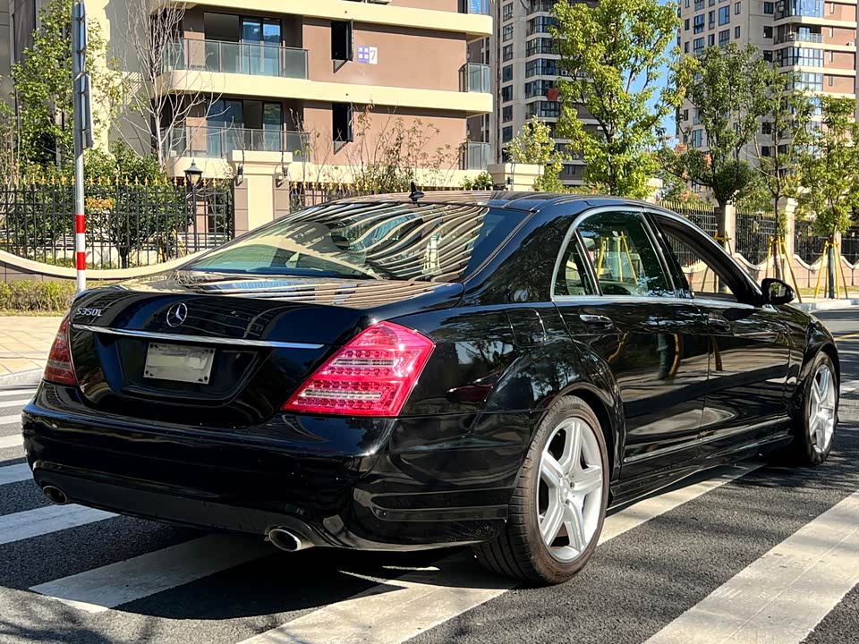 Mercedes-Benz S-class
