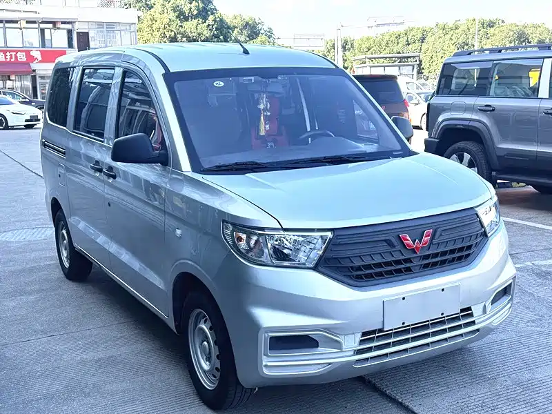 Wuling Wuling Hongguang V