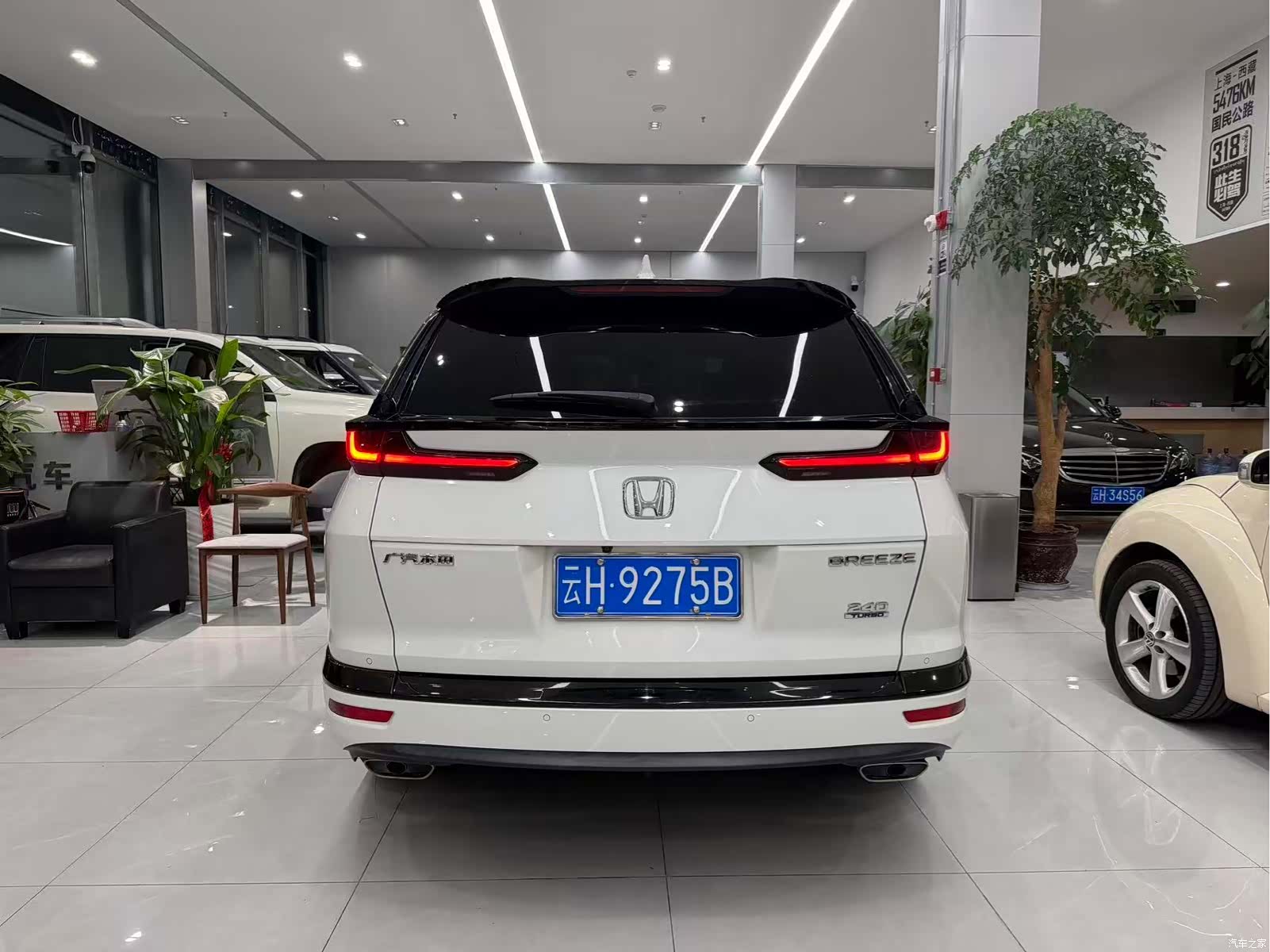 Honda Breeze, 2020 7