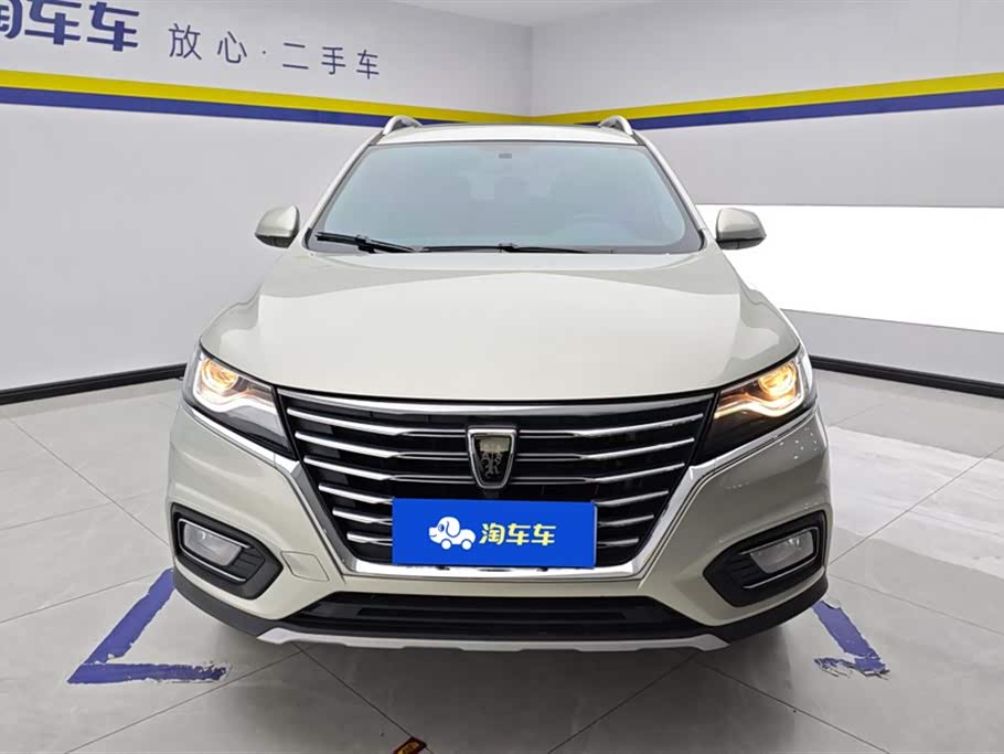 Roewe RX5 Roewe RX5