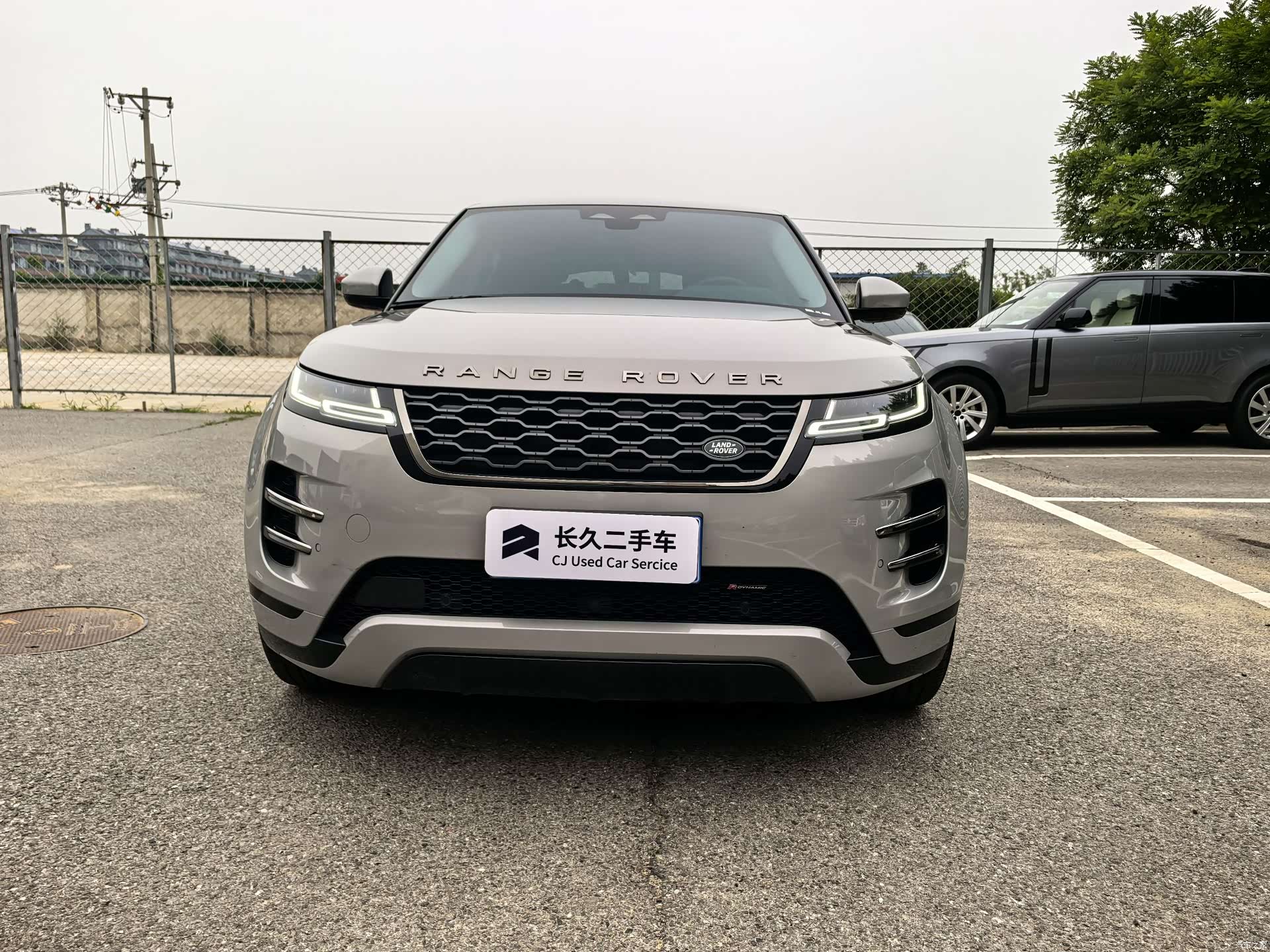 Land Rover Range Rover, 2024 2