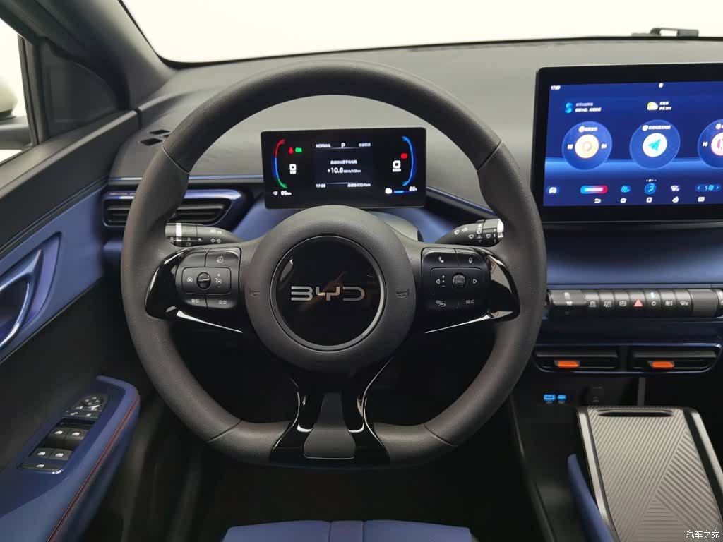 BYD Seagull, 2024 11