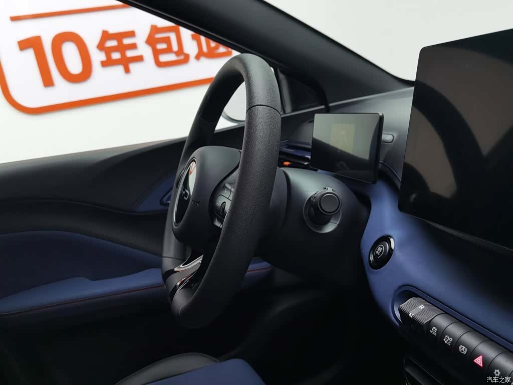 BYD Seagull, 2024 22