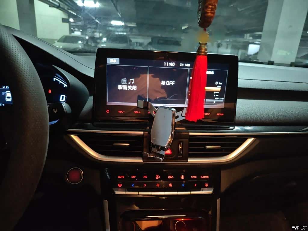Kia K3, 2020 6
