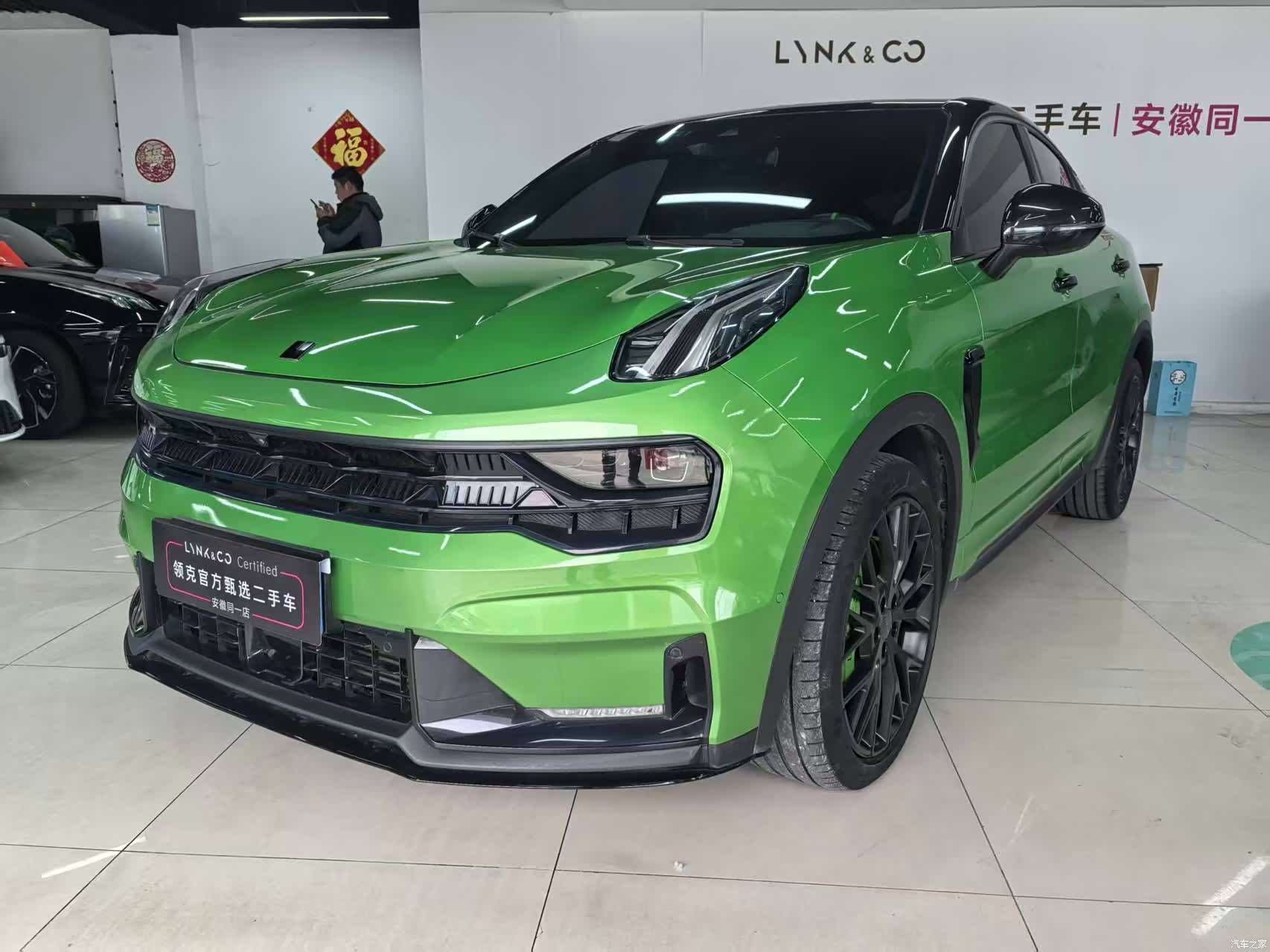 Lynk & Co 02, 2022 3