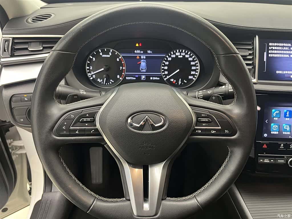 Infiniti QX50, 2021 11