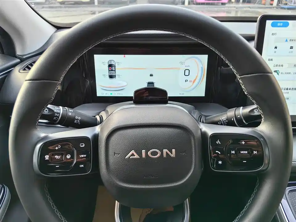 Aion AION S Plus