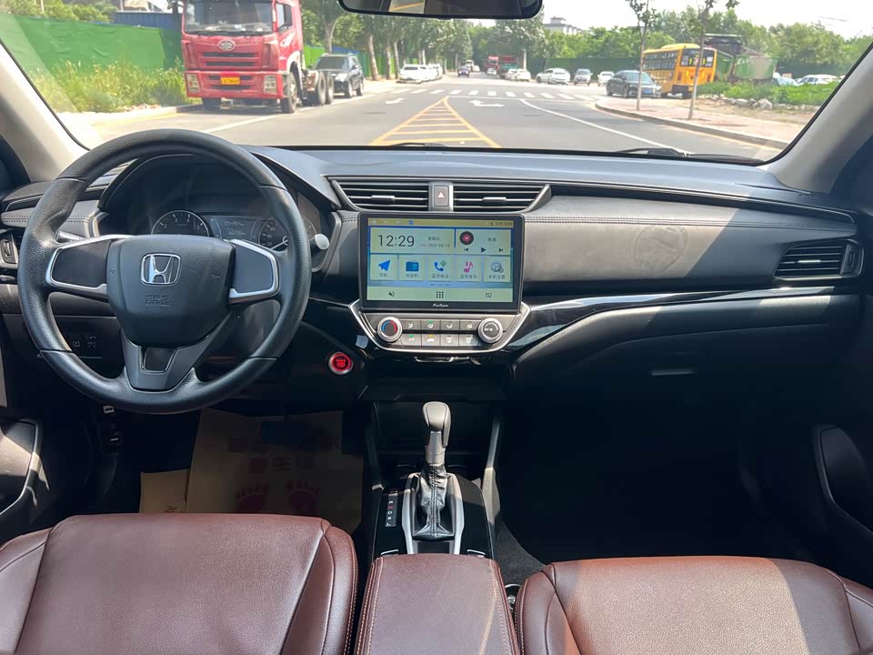 Honda Lingpai Honda Lingpai