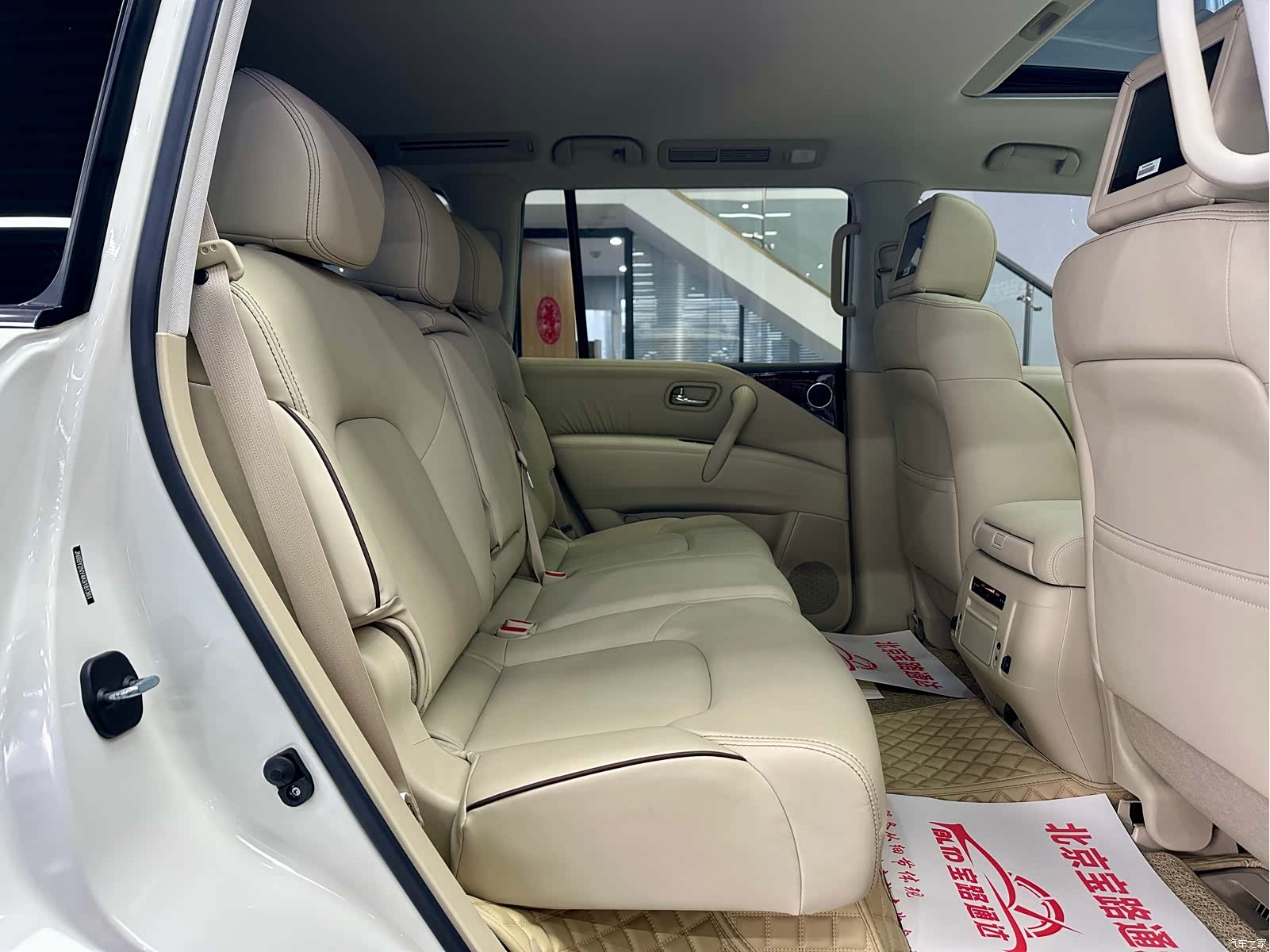 Nissan Patrol, 2019 13