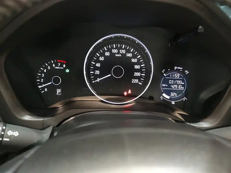 Honda Binzhi Honda Binzhi