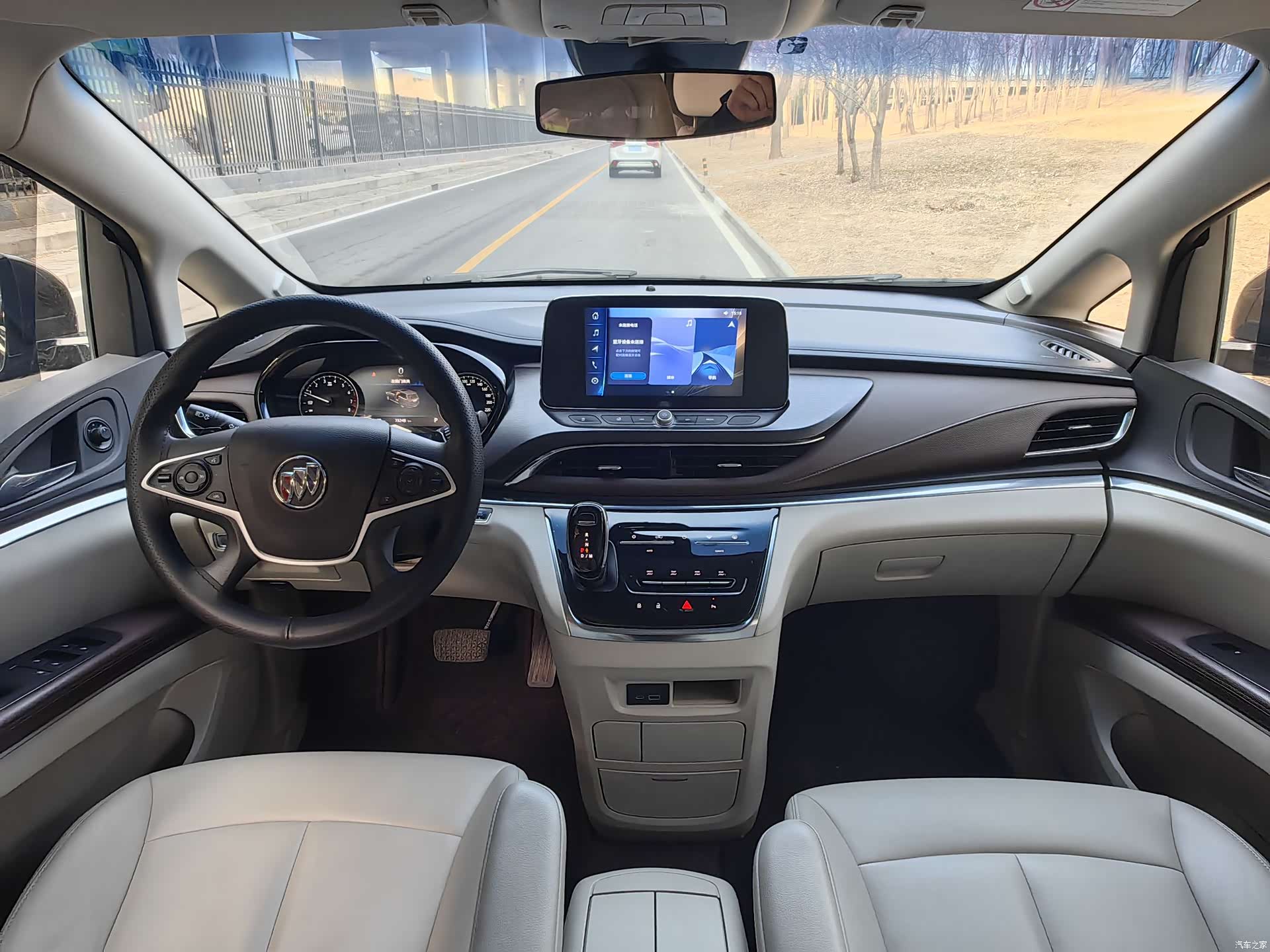Buick GL8, 2023 7
