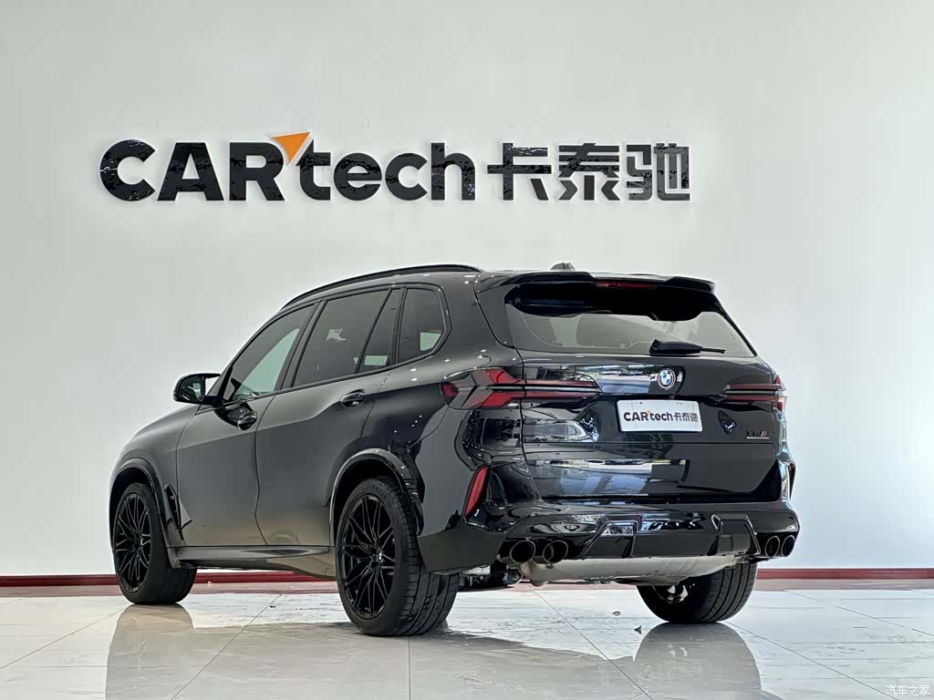 BMW X5, 2024 7