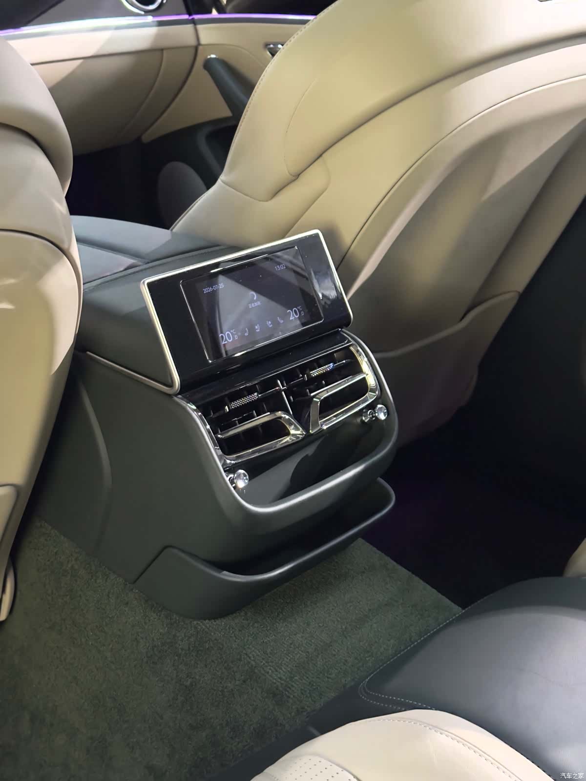 Bentley Flying Spur, 2022 19