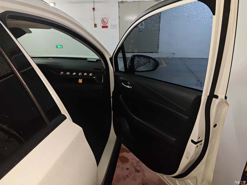 GAC GS4, 2021 20