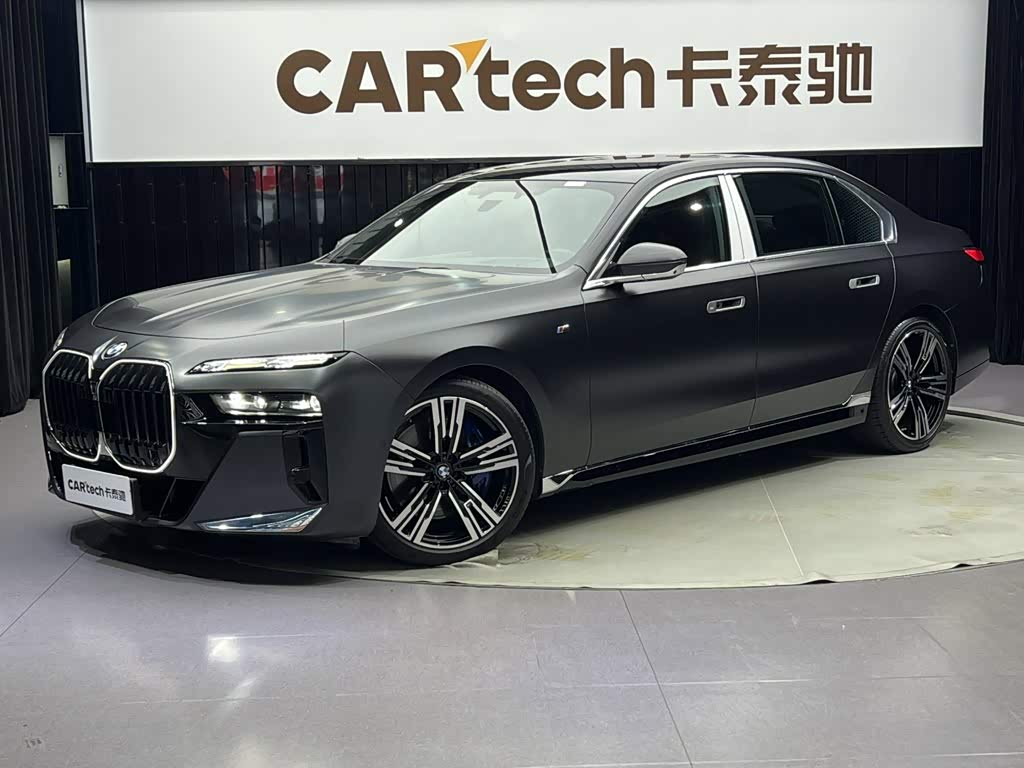 BMW 7 Series