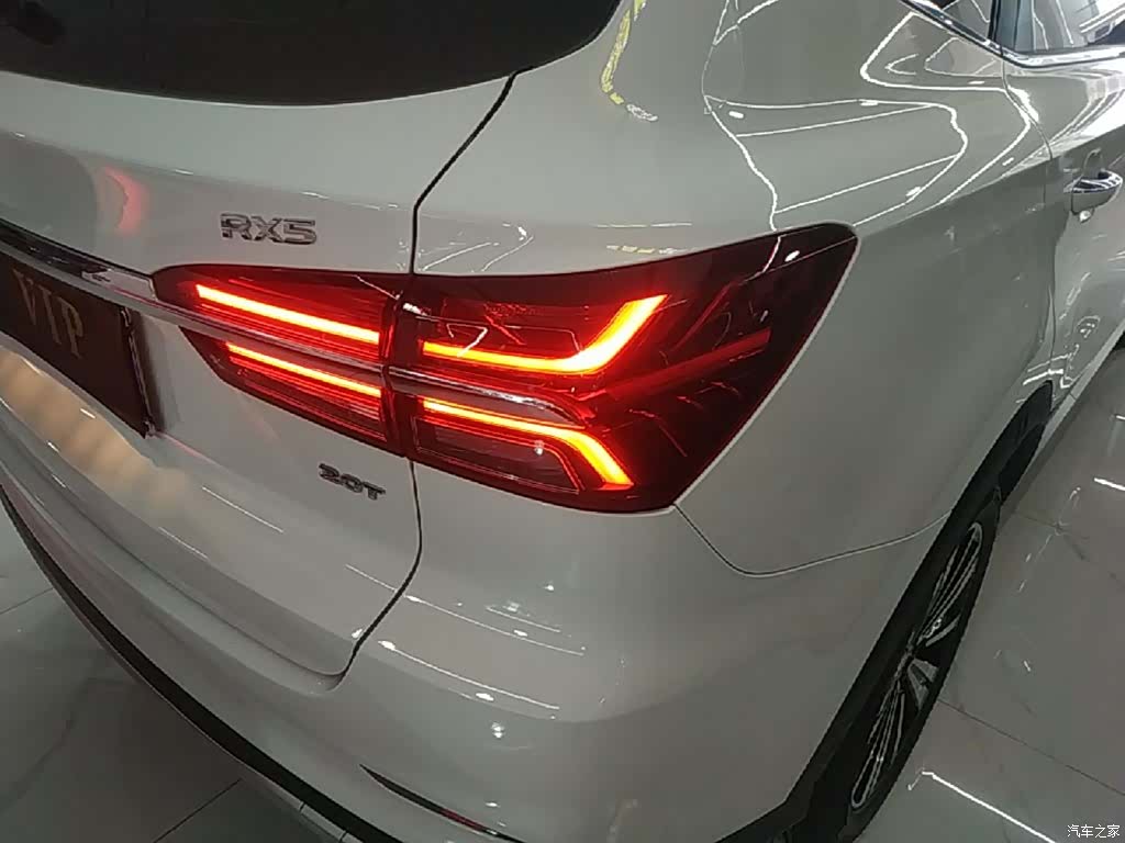 Roewe RX5, 2020 8