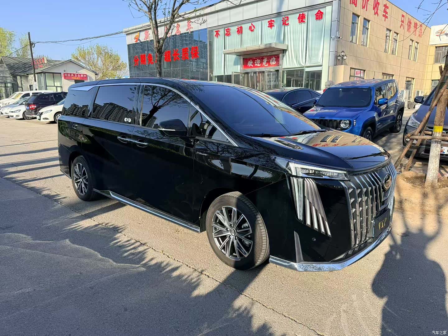 Trumpchi M8, 2024 3
