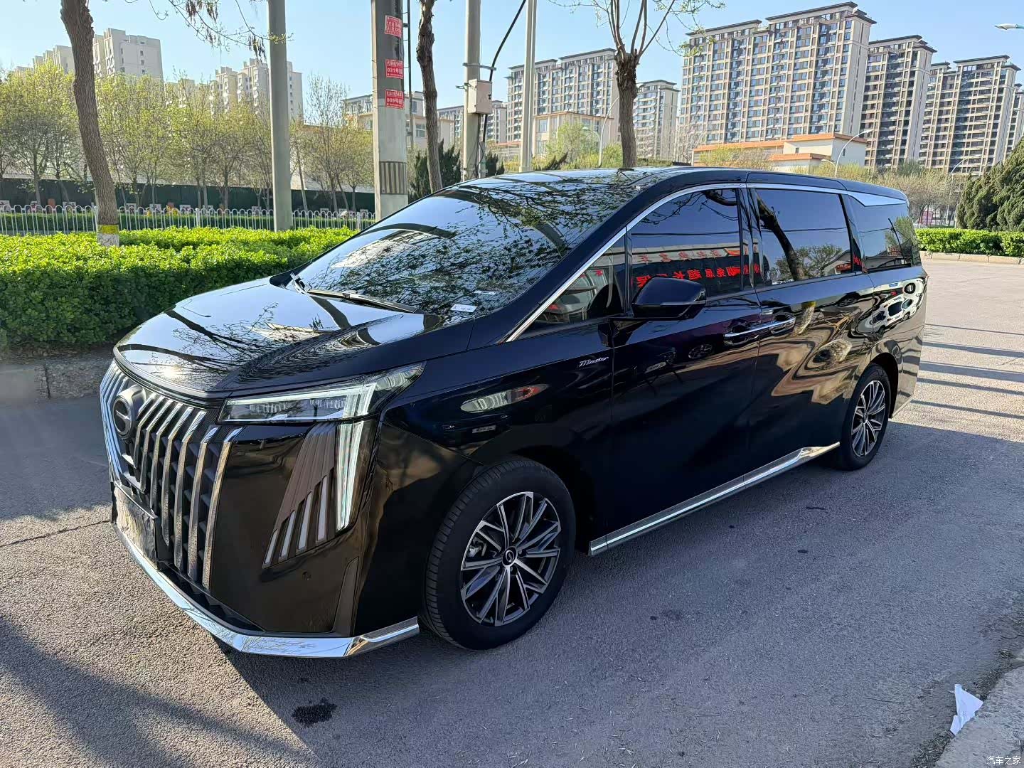 Trumpchi M8, 2024 1