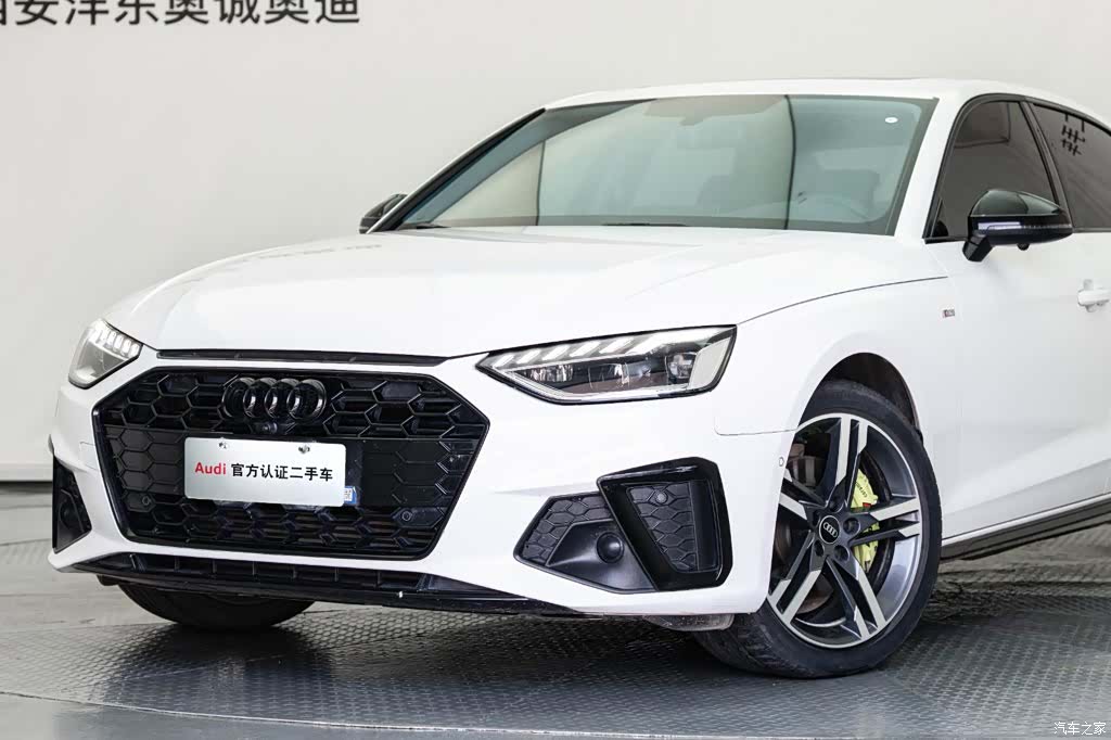 Audi A4L, 2022 21