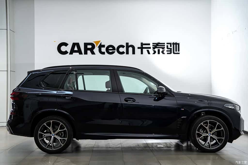 BMW X5, 2026 3