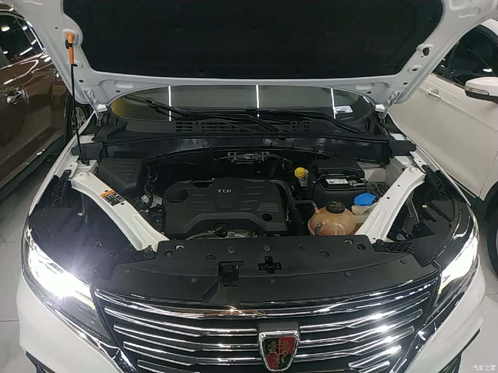 Roewe RX5, 2020 20