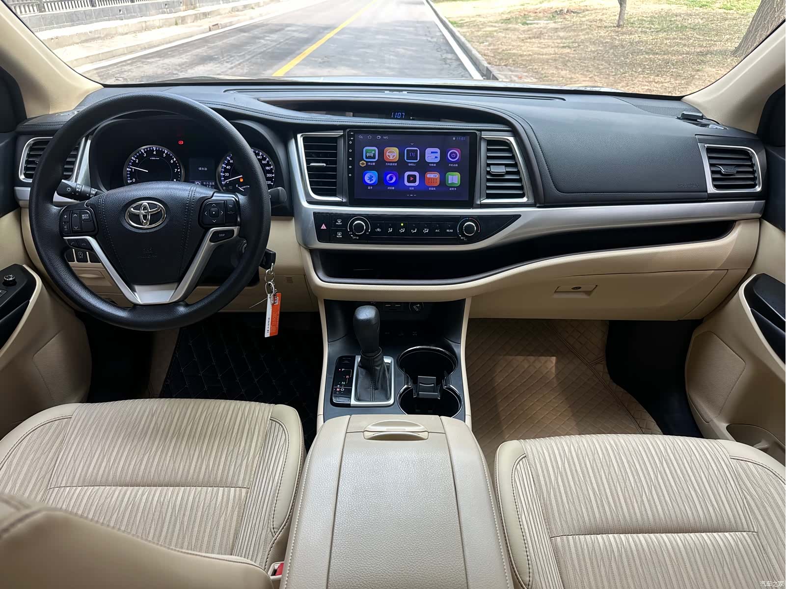Toyota Highlander, 2022 14
