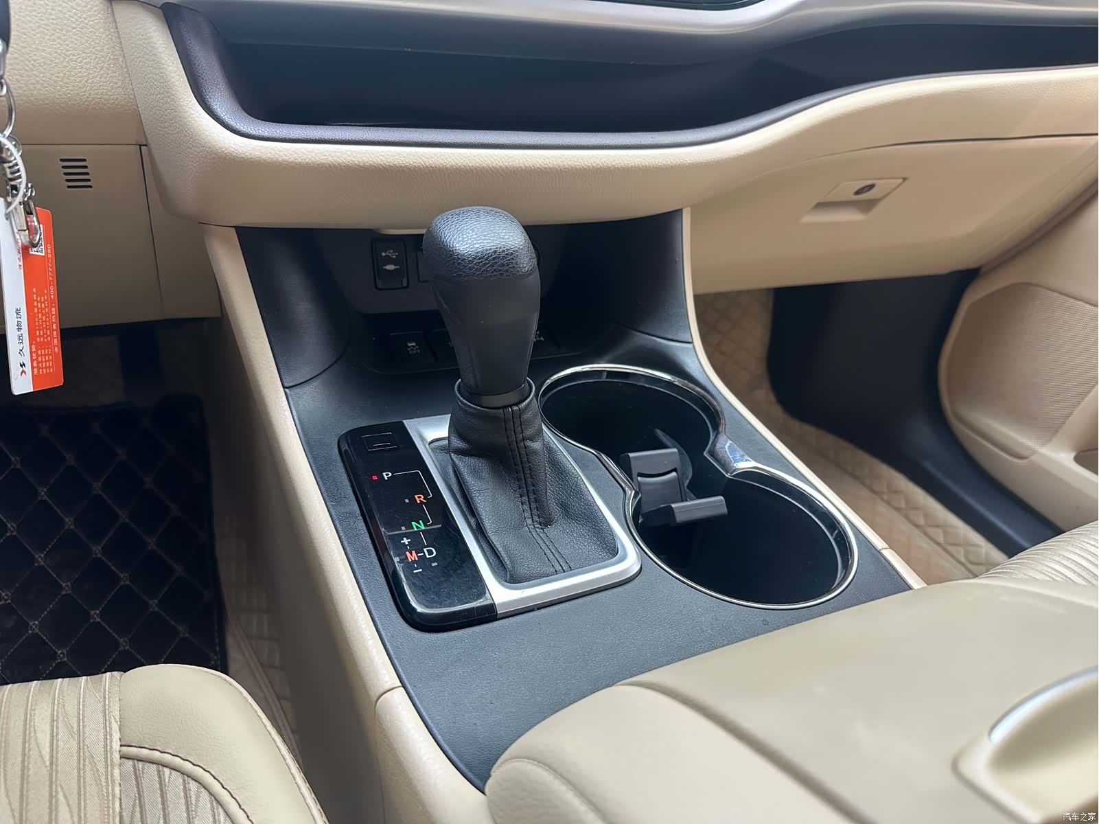 Toyota Highlander, 2022 17