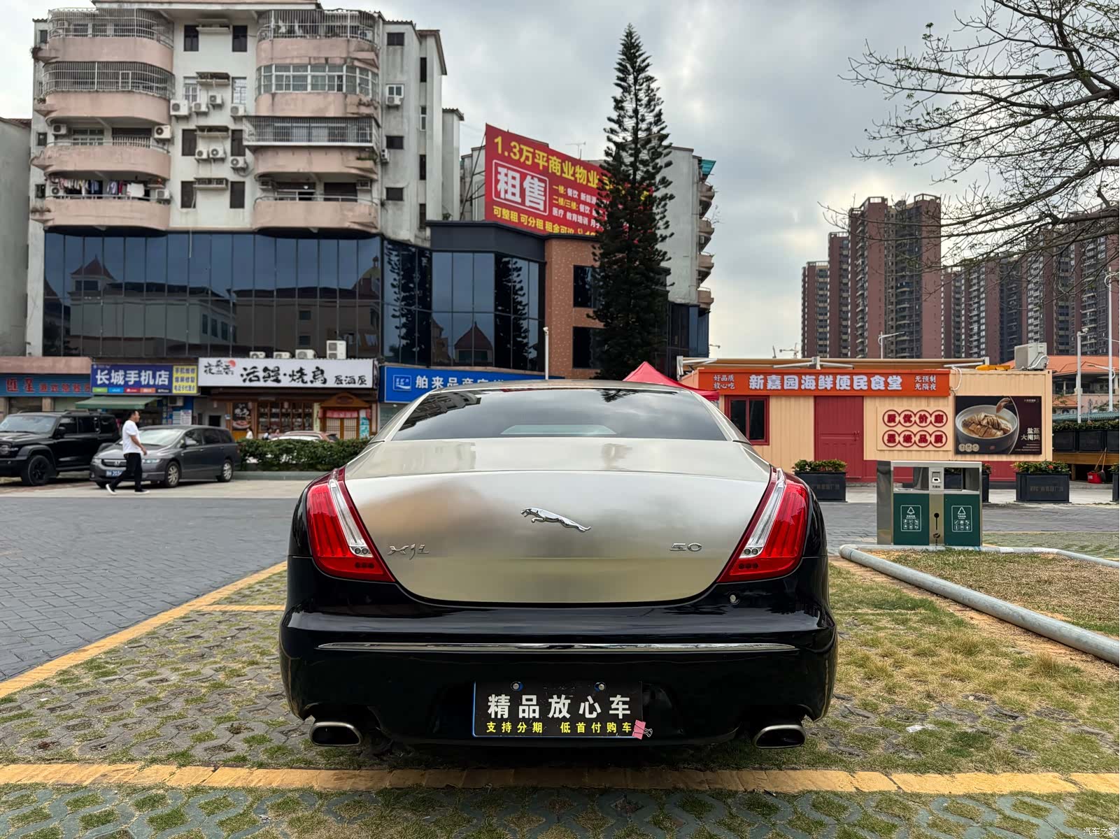 Jaguar XJ, 2013 все фото