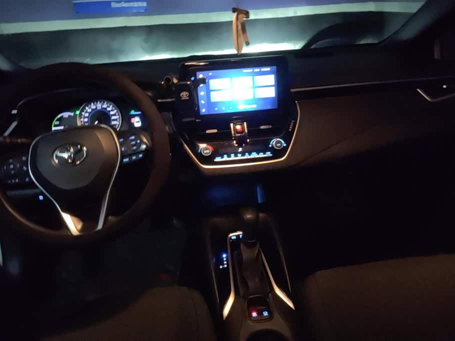 Toyota Lei Ling