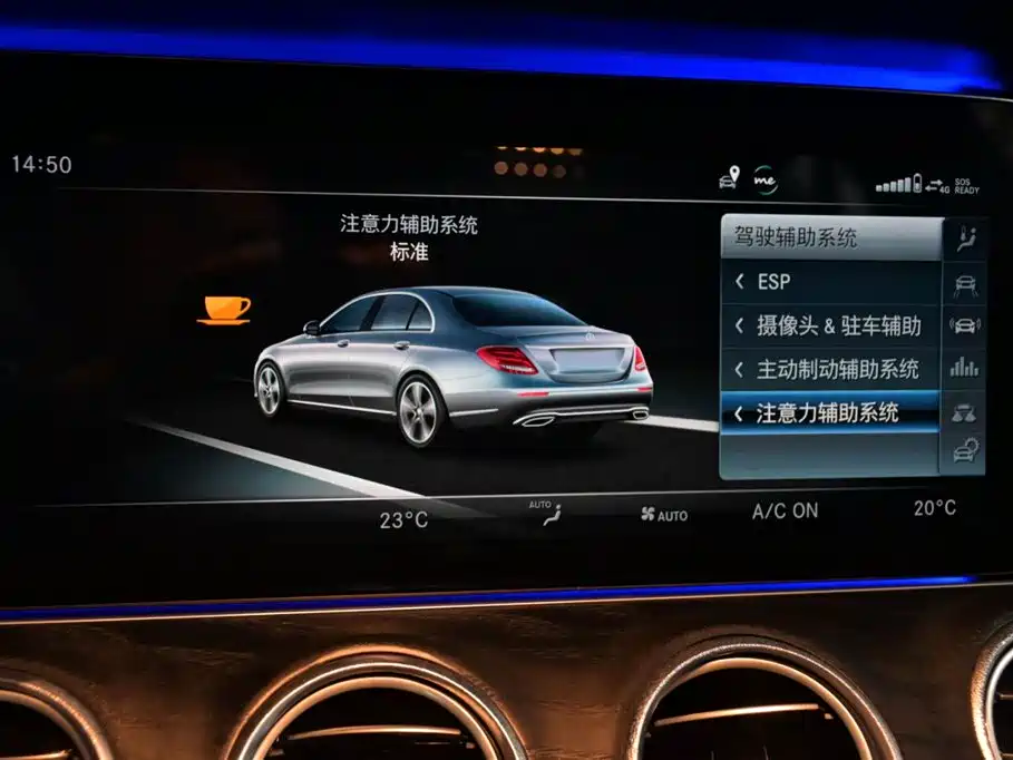 Mercedes-Benz E-class Mercedes-Benz E-class