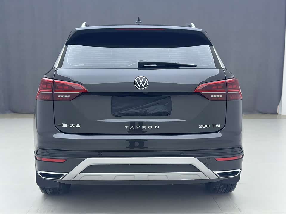 Volkswagen Tanyue
